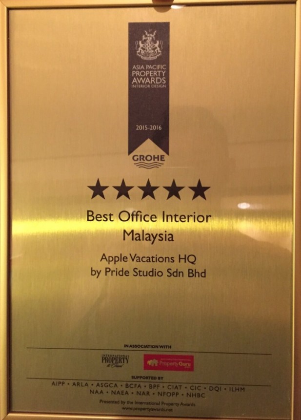 2015年马来西亚区最佳办公室内设计奖
