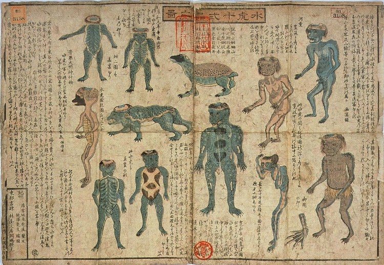 古书记载的河童绘图。据说河童的足迹遍布全日本，且不同地方的河童，都有这外形上的差异。