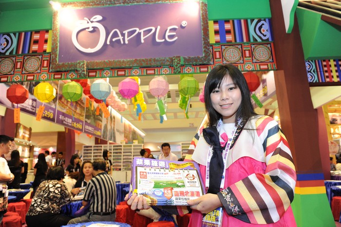 韩国为蘋果亚洲第二大产品，餐饮好口碑佳，深受顾客喜爱。