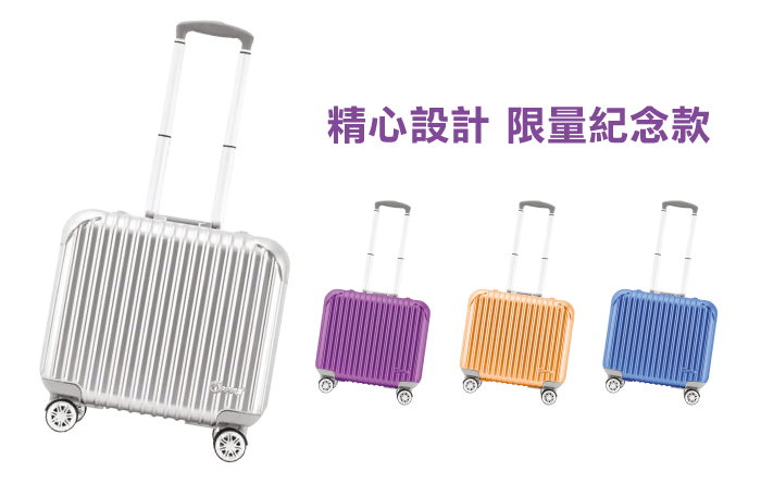 colors-luggage