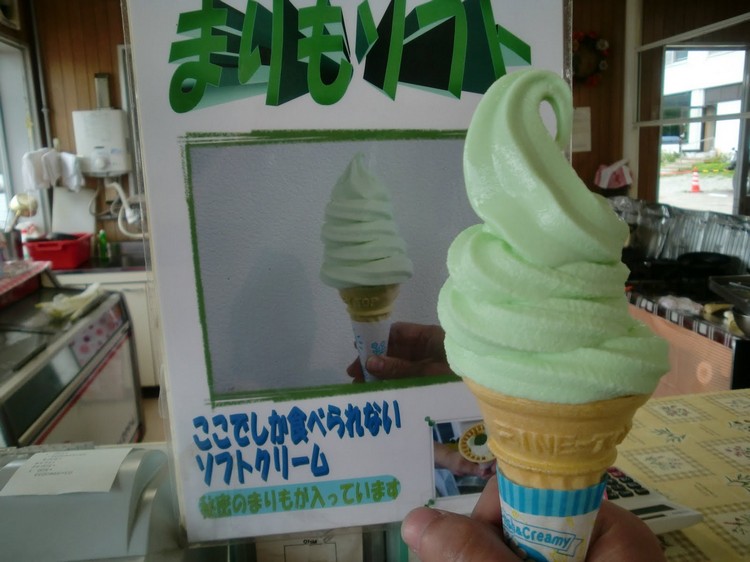 还有绿藻球冰淇淋！