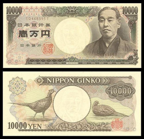 国鸟何等尊贵？目前仍在流通的1万日元纸钞背面就印有一雄一雌的绿雉。