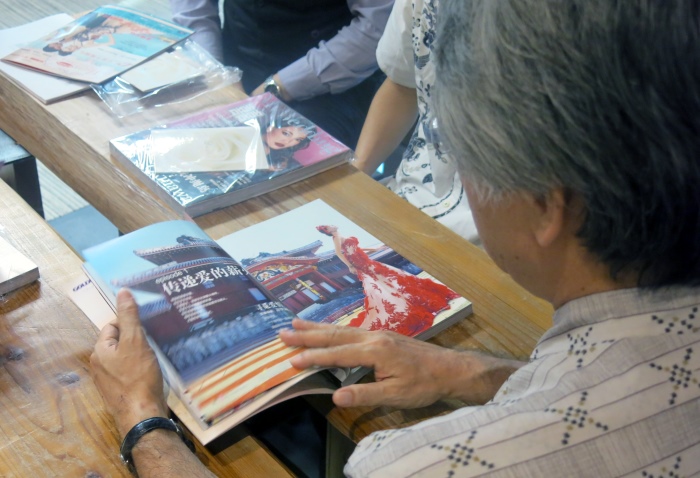 杂志充分展现冲绳的独特魅力。