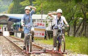 Rail Mountain Bike – Gattan Go!!