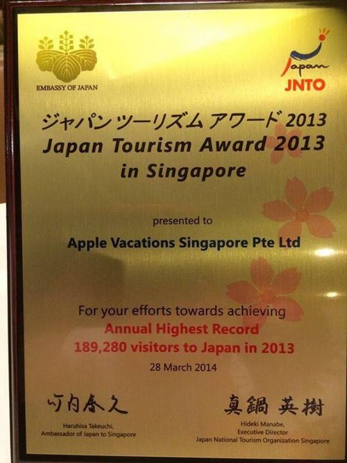 新加坡蘋果旅遊以最“年轻”的旅行社身份，创下亮眼的成绩。我们以蘋果人为荣！