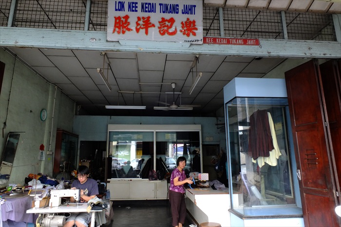 宋溪的传统裁缝业。