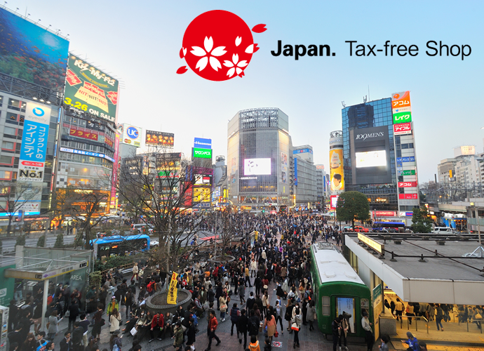 日本10月起扩大游客免税范围